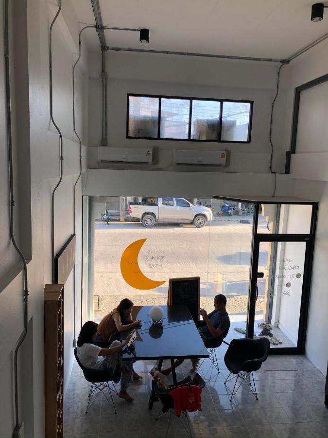 Prachan Hostel تونغ سالا المظهر الخارجي الصورة